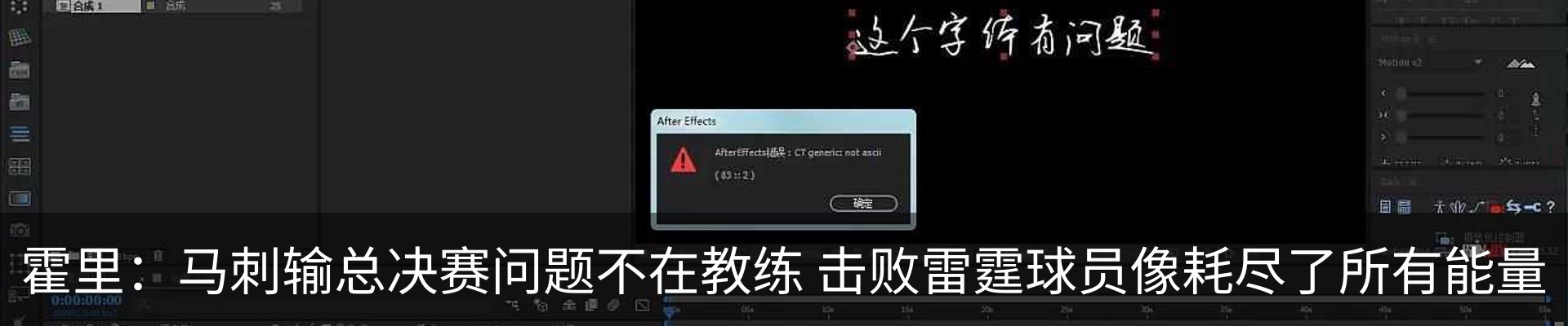 热点资讯